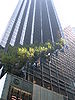 Trump Tower New York City 2008.jpg