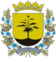 Coat of Arms of Donetsk Oblast.png