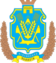 Coat of Arms of Kherson Oblast.png
