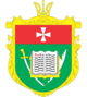 Coat of Arms of Rivne Oblast (2001-2005).png