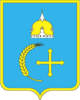Coat of Arms of Sumy Oblast.png