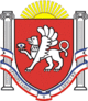 Crimea Emblem.gif