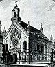 Dresden Reformierte Kirche Erinnerungsblatt zur Grundsteinlegung 1892 Ausschnitt.jpg