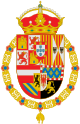 Escudo de Armas de Felipe II de España.svg