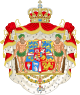 Royal Coat of Arms of Denmark (1819-1903).svg