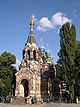 Russisch Orthodoxe Kirche Dresden.JPG