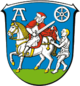 Wappen Amöneburg.png