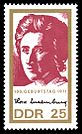 Stamps of Germany (DDR) 1971, MiNr 1651.jpg