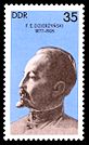 Stamps of Germany (DDR) 1977, MiNr 2253.jpg