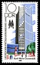 Stamps of Germany (DDR) 1980, MiNr 2498.jpg