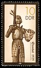Stamps of Germany (DDR) 1987, MiNr 3063.jpg