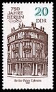 Stamps of Germany (DDR) 1987, MiNr 3071.jpg