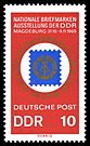 Stamps of Germany (DDR) 1969, MiNr 1477.jpg