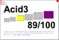 Acid3 Konqueror 4400.png