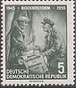 GDR-stamp Bodenreform 5 1955 Mi. 481.JPG