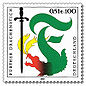 Further Drachenstich (timbre allemand).jpg