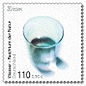 Stamp Germany 2001 MiNr2185 Europa Wasser.jpg