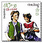 Stamp Germany 2001 MiNr2192 Heidi.jpg
