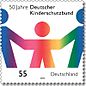 Stamp Germany 2003 MiNr2333 Deutscher Kinderschutzbund.jpg