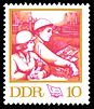 Stamps of Germany (DDR) 1972, MiNr 1761.jpg
