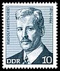 Stamps of Germany (DDR) 1974, MiNr 1915.jpg