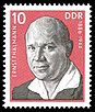 Stamps of Germany (DDR) 1976, MiNr 2107.jpg