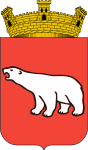 Wappen der Kommune Hammerfest