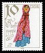 Stamps of Germany (DDR) 1979, MiNr 2472.jpg