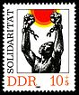 Stamps of Germany (DDR) 1981, MiNr 2648.jpg