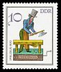 Stamps of Germany (DDR) 1982, MiNr 2758.jpg