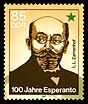Stamps of Germany (DDR) 1987, MiNr 3106.jpg