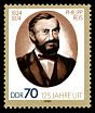 Stamps of Germany (DDR) 1990, MiNr 3336.jpg
