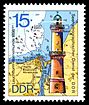 Stamps of Germany (DDR) 1974, MiNr 1954.jpg