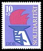 Stamps of Germany (DDR) 1977, MiNr 2263.jpg