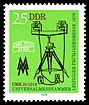 Stamps of Germany (DDR) 1978, MiNr 2309.jpg