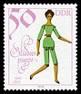 Stamps of Germany (DDR) 1979, MiNr 2476.jpg