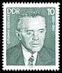 Stamps of Germany (DDR) 1982, MiNr 2687.jpg