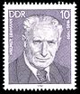 Stamps of Germany (DDR) 1982, MiNr 2688.jpg