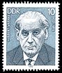 Stamps of Germany (DDR) 1982, MiNr 2689.jpg