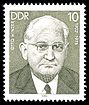Stamps of Germany (DDR) 1982, MiNr 2690.jpg