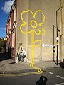 Banksy Pollard Street.jpg