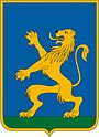 Wappen von Oroszlány