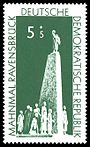 Stamps of Germany (DDR) 1957, MiNr 0566.jpg