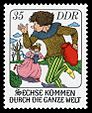 Stamps of Germany (DDR) 1977, MiNr 2285.jpg