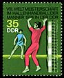 Stamps of Germany (DDR) 1974, MiNr 1930.jpg