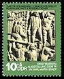 Stamps of Germany (DDR) 1974, MiNr 1988.jpg