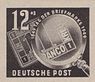 DDR-Briefmarke Debria 1950 12+3 Pf.JPG